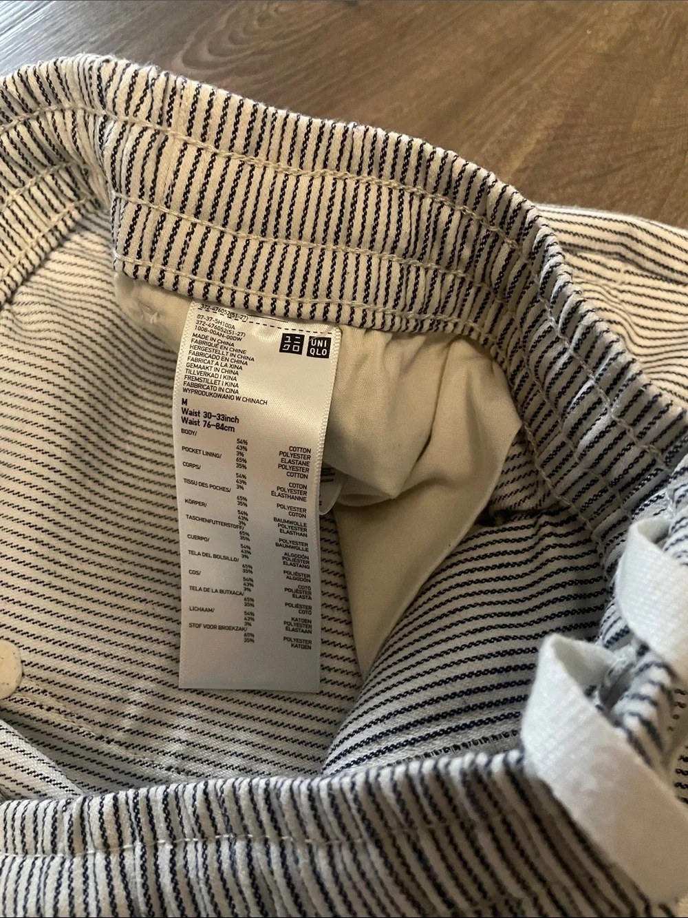Men's Uniqlo Elastic-Waist Pants White & Navy Seersucker Print, Size Medium